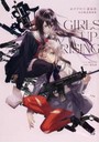 GIRLS UP-RISING カズアキ×深見真 百合姫表紙画集