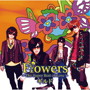 ギルド/Flowers～Super Best of Love～（初回限定盤A）（DVD付）