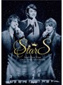 StarS First Tour-Live at TOKYU THEATRE Orb-/StarS