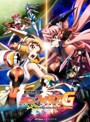 戦姫絶唱シンフォギアG 5（初回限定版）