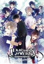 DiABOLiK LOVERS ILLUSTRATIONS Haunted dark bridal