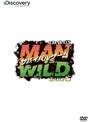 サバイバルゲーム MAN VS. WILD シーズン5 DVD-BOX