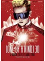 映画 ONE OF A KIND 3D～G-DRAGON 2013 1ST WORLD TOUR～ （ブルーレイディスク）