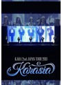 KARA 2nd JAPAN TOUR 2013 KARASIA/KARA