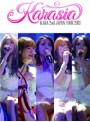 KARA 2nd JAPAN TOUR 2013 KARASIA/KARA （初回生産限定）