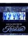 KARA 2nd JAPAN TOUR 2013 KARASIA/KARA （ブルーレイディスク）