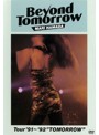 Beyond Tomorrow Tour’91～’92 ‘TOMORROW’/浜田麻里