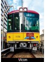 ビコム ブルーレイ展望 東京メトロ銀座線 1000系 上野検車区～上野～渋谷・渋谷～浅草・浅草～渋谷 （ブルーレイディスク）