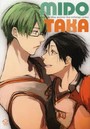 MIDOTAKA midorima takao precious time anthology comics