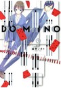 DOMINO 1