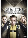 X-MEN:ファースト・ジェネレーション