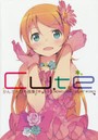 Cute かんざきひろ画集 OREIMO ＆ 1999-2007 ART WORKS