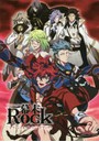 TVアニメ幕末Rockオフィシャルプレリュードブック