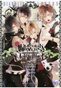 DIABOLIK LOVERS MORE，BLOOD Haunted dark bridal 無神編Sequel