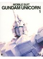 機動戦士ガンダムUC 1（ガンダム35thアニバーサリーアンコール版 期間限定生産 ブルーレイディスク）