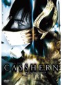 CASSHERN