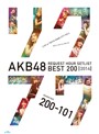 AKB48 リクエストアワーセットリストベスト200 2014 （200～101ver.） スペシャルBlu-ray BOX/AKB48 （ブルーレイディスク）