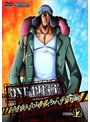 ONE PIECE ワンピース 16THシーズン パンクハザード編 piece.12