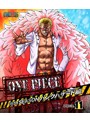 ONE PIECE ワンピース 16THシーズン パンクハザード編 piece.11 （ブルーレイディスク）