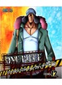 ONE PIECE ワンピース 16THシーズン パンクハザード編 piece.12 （ブルーレイディスク）