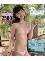 BD写真集 鶴巻星奈 学校なう 高校生 ～初夏休み～/鶴巻星奈 （ブルーレイディスク）