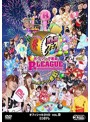 ボウリング革命 P☆リーグ オフィシャルDVD VOL.9～バトルフェス2014 初の男子プロ参戦！～