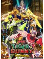 劇場版 TIGER ＆ BUNNY-The Rising- （初回限定版）