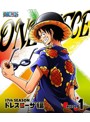 ONE PIECE ワンピース 17THシーズン ドレスローザ編 piece.1 （ブルーレイディスク）