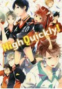 High Quickly！ HAIKYU ALLSTAR ANTHOLOGY