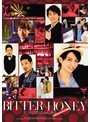 BITTER ＆ HONEY ホントの恋はbarにある ※ただしイケメンに限る