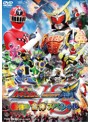 烈車戦隊トッキュウジャーVS仮面ライダー鎧武/ガイム 春休み合体スペシャル