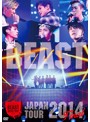 BEAST JAPAN TOUR 2014 FINAL/BEAST