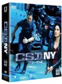 CSI:NY コンパクト DVD-BOX シーズン6