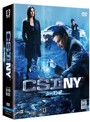 CSI:NY コンパクト DVD-BOX シーズン8