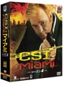 CSI:マイアミ シーズン4 コンパクト DVD-BOX