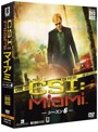 CSI:マイアミ シーズン6 コンパクト DVD-BOX