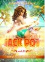 JACK POT 31（初回限定生産）