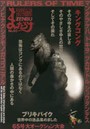 まんだらけZENBU 65
