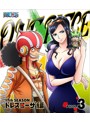 ONE PIECE ワンピース 17THシーズン ドレスローザ編 piece.3 （ブルーレイディスク）