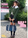 DVD写真集 桜木ひな 制服なう ～登校から下校時間～/桜木ひな