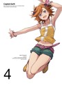 キャプテン・アース VOL.4（初回限定版）