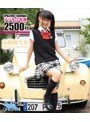BD写真集 安藤穂乃果 プールなう！ 全部白水着 （ブルーレイディスク）
