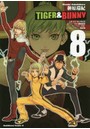 TIGER ＆ BUNNY 8