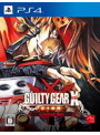 GUILTY GEAR Xrd-SIGN- Limited Box