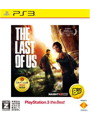 The Last of Us（ラスト・オブ・アス） PlayStation3 the Best