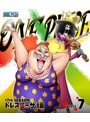 ONE PIECE ワンピース 17THシーズン ドレスローザ編 piece.7 （ブルーレイディスク）