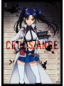 クロスアンジュ 天使と竜の輪舞 第2巻（期間限定）