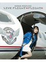 NANA MIZUKI LIVE FLIGHT×FLIGHT＋/水樹奈々 （ブルーレイディスク）
