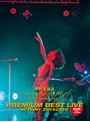 Ayumi of AYUMI～30th Anniversary PREMIUM BEST LIVE at ReNY/中村あゆみ（初回限定生産）