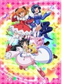 OVA 快盗天使ツインエンジェル キュンキュン☆ときめきパラダイス！！ 限定版